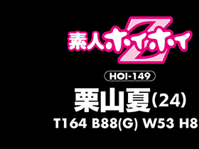 ホイホイ　ラ・マン ③ 素人ホイホイZ・個人撮影・美少女・マッチングアプリ・ハメ撮り・素人・SNS・顔射・2発射・巨乳・清楚・お姉さん・女子大生・愛人・パパ活　サンプル画像07